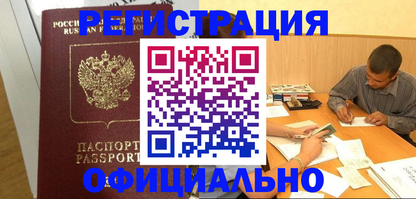 форма 3 в Нефтеюганске
